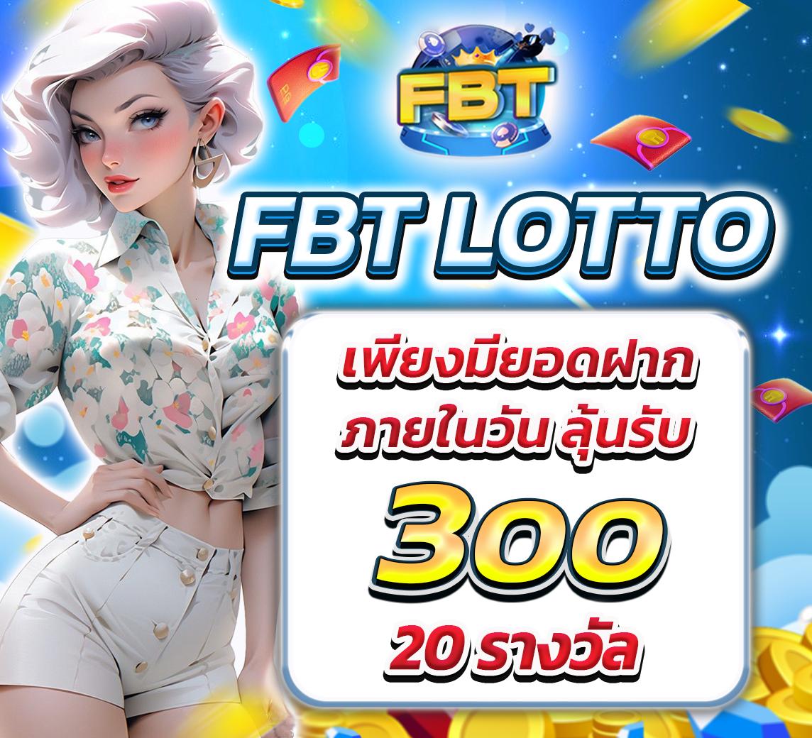 02p6 เว็บตรง สล็อต ฝากถอนออโต้ ไม่ผ่านเอเย่นต์ 2026