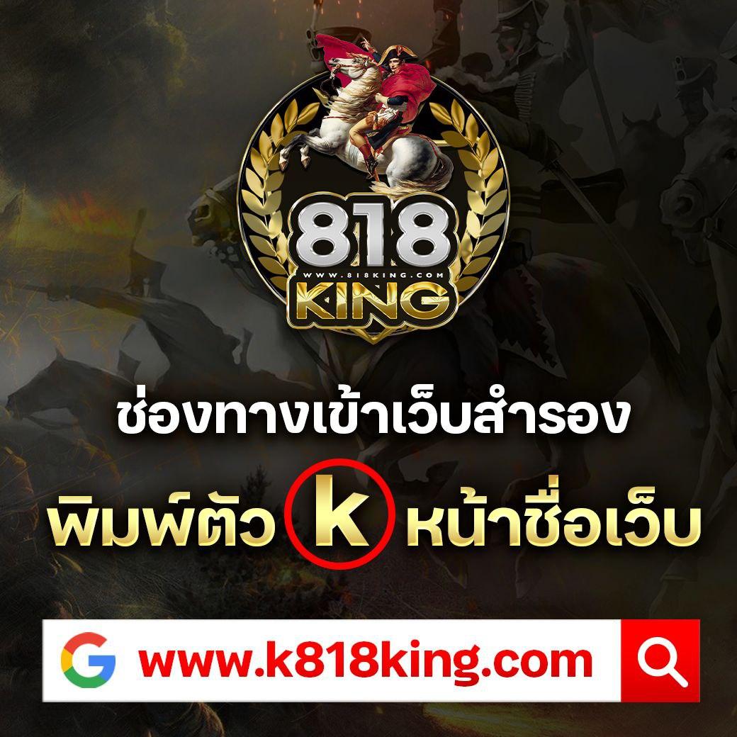 101สล็อต เว็บตรง สล็อต ฝากถอนออโต้ ไม่ผ่านเอเย่นต์ 2026