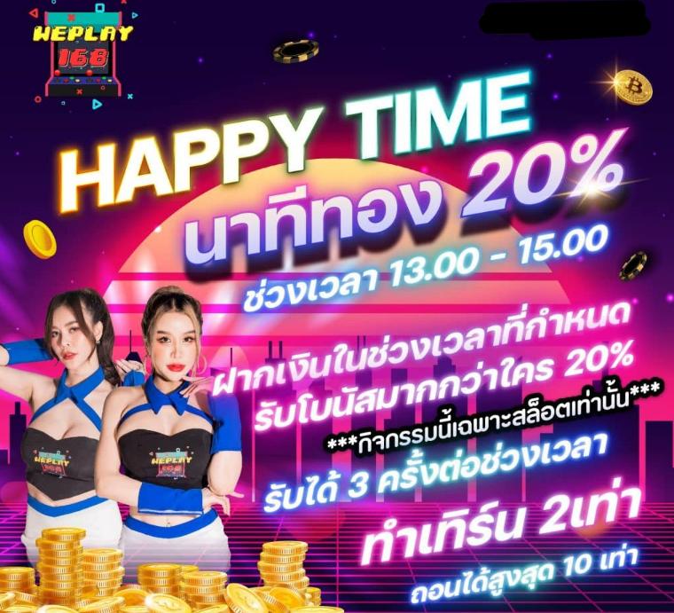 10รับ100 ทํา 300 ถอนได้ 100 เว็บตรง/สล็อต ฝากถอนออโต้ ไม่ผ่านเอเย่นต์ 2026