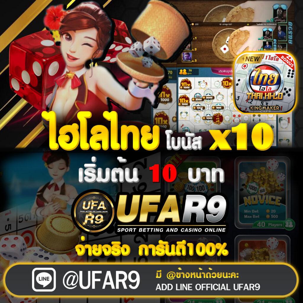 123bet เว็บตรง สล็อต ฝากถอนออโต้ ไม่ผ่านเอเย่นต์ 2026