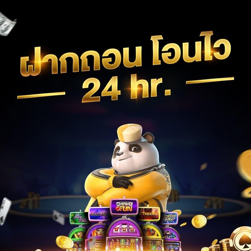123limited เว็บตรง สล็อต ฝากถอนออโต้ ไม่ผ่านเอเย่นต์ 2026