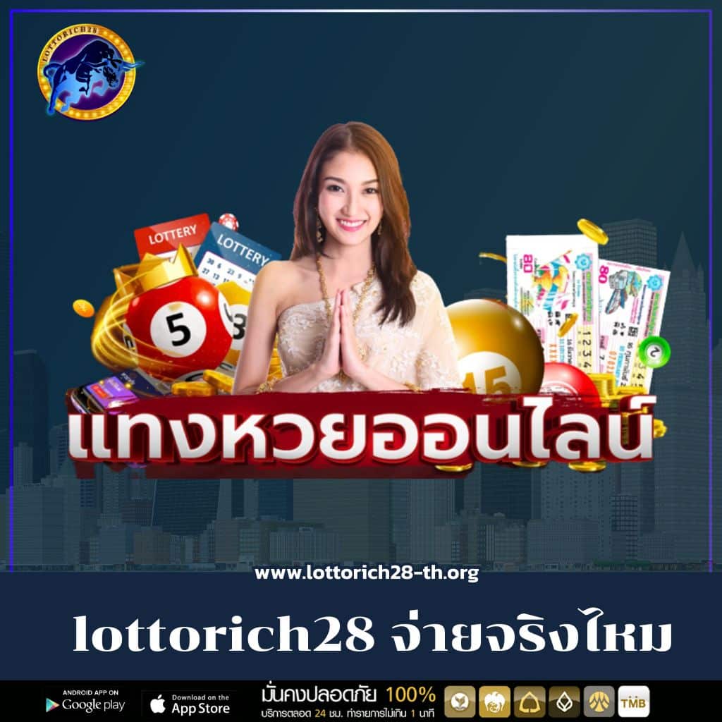 1688sagame เว็บตรง สล็อต ฝากถอนออโต้ ไม่ผ่านเอเย่นต์ 2026