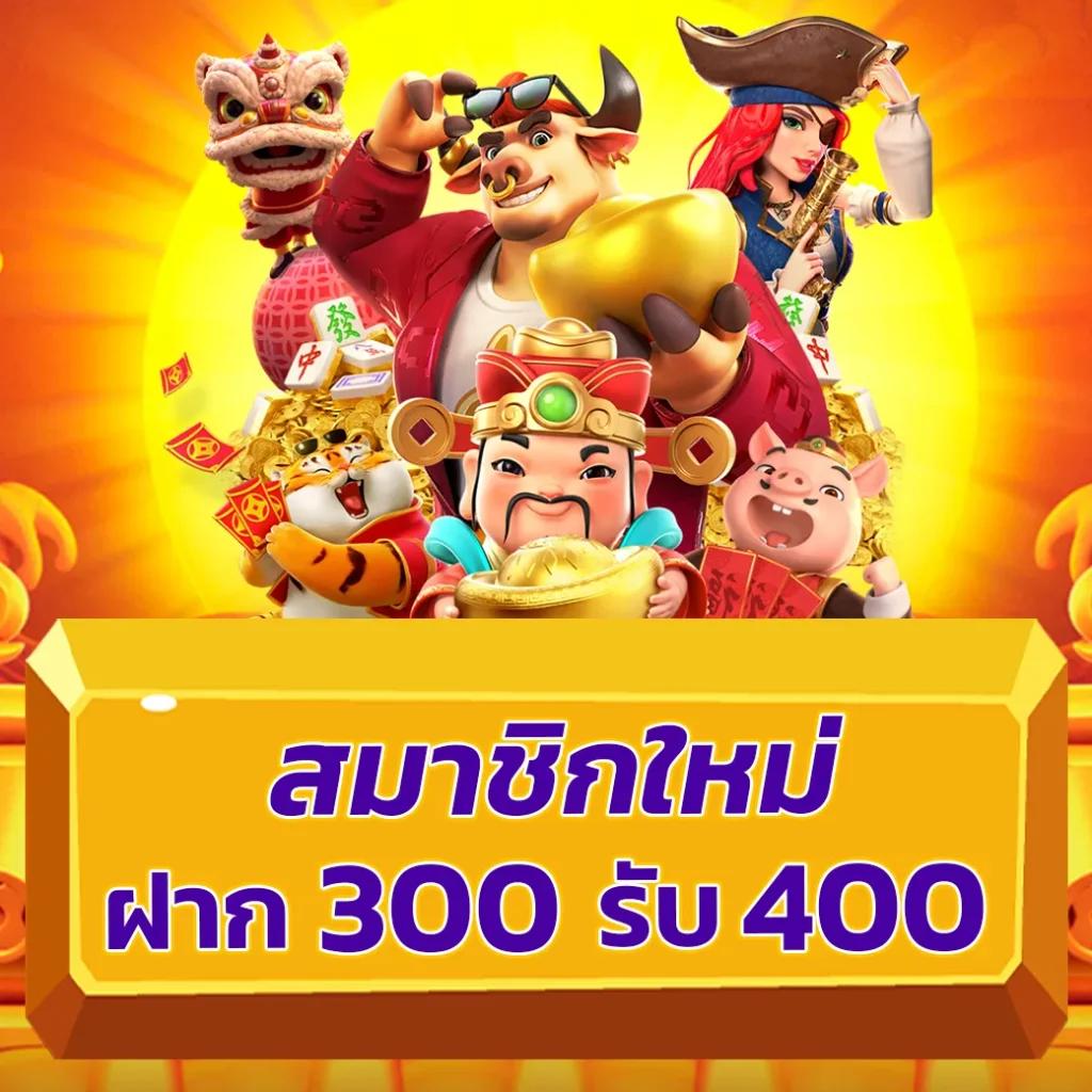1688upx เว็บตรง สล็อต ฝากถอนออโต้ ไม่ผ่านเอเย่นต์ 2026