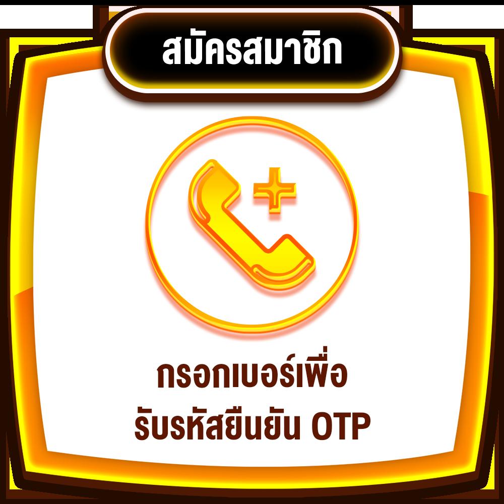 168bigbet เว็บตรง สล็อต ฝากถอนออโต้ ไม่ผ่านเอเย่นต์ 2026