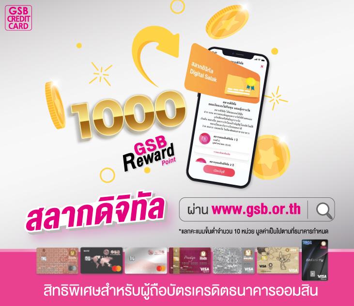 168galaxy pg เว็บตรง สล็อต ฝากถอนออโต้ ไม่ผ่านเอเย่นต์ 2026