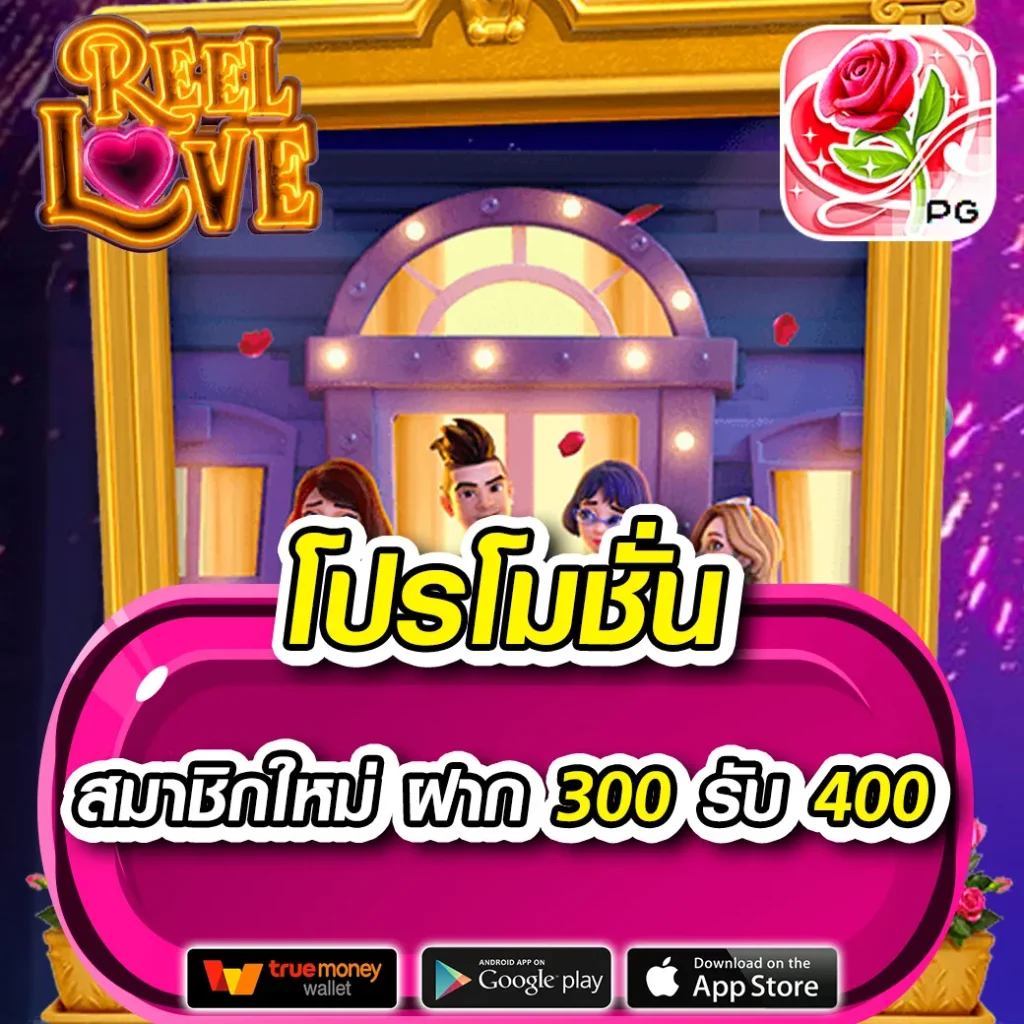 168vip เว็บตรง สล็อต ฝากถอนออโต้ ไม่ผ่านเอเย่นต์ 2026
