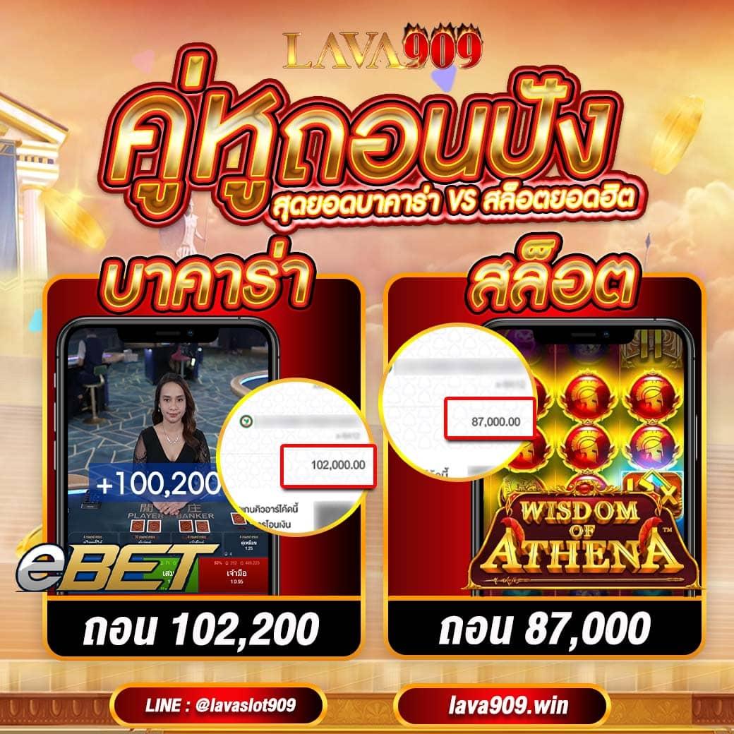 1ufabet เว็บตรง สล็อต ฝากถอนออโต้ ไม่ผ่านเอเย่นต์ 2026