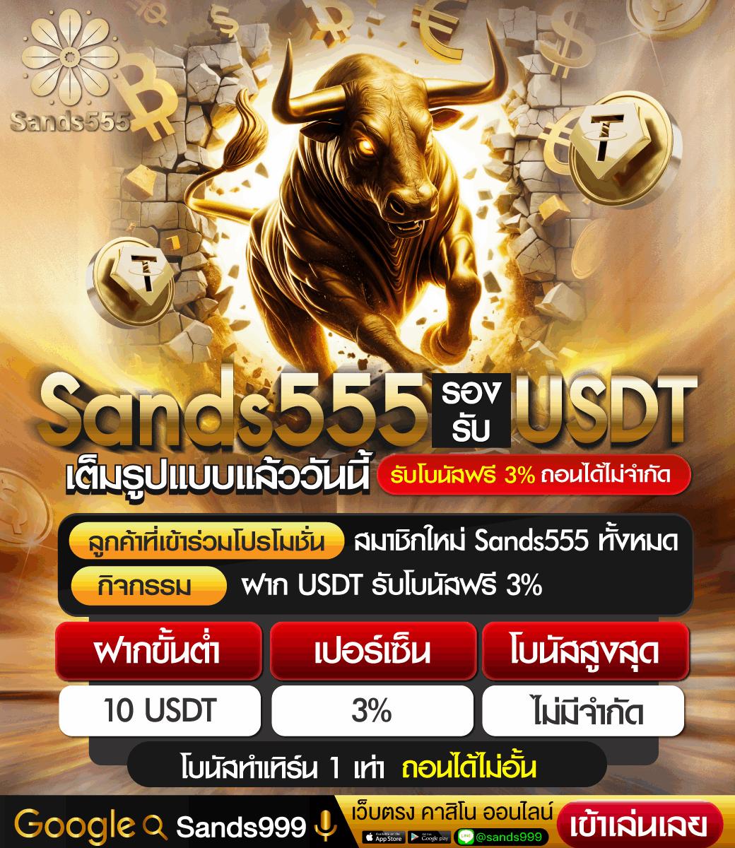 1รับ20ทํา50ถอน20 เว็บตรง สล็อต ฝากถอนออโต้ ไม่ผ่านเอเย่นต์ 2026