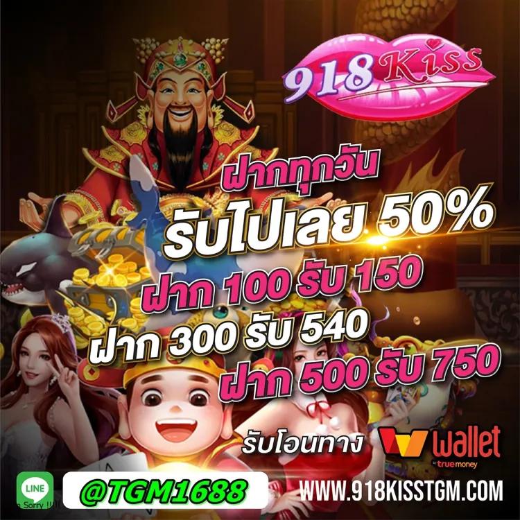 20รับ100 wallet เว็บตรง สล็อต ฝากถอนออโต้ ไม่ผ่านเอเย่นต์ 2026