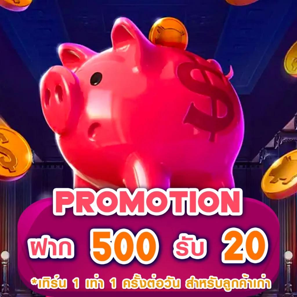 3dbet เว็บตรง สล็อต ฝากถอนออโต้ ไม่ผ่านเอเย่นต์ 2026
