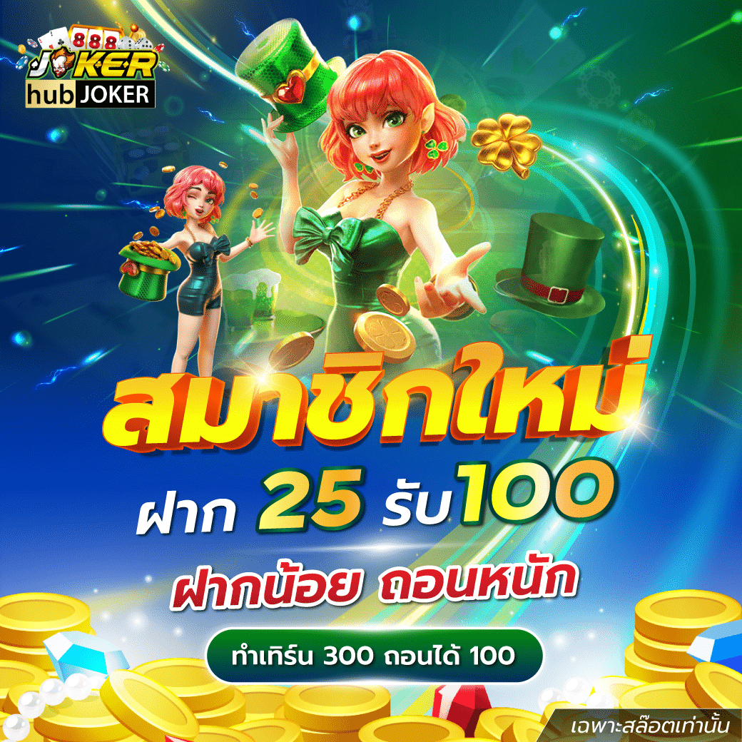 3k auto เว็บตรง สล็อต ฝากถอนออโต้ ไม่ผ่านเอเย่นต์ 2026