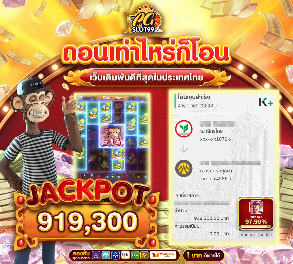 3kdubai เว็บตรง สล็อต ฝากถอนออโต้ ไม่ผ่านเอเย่นต์ 2026