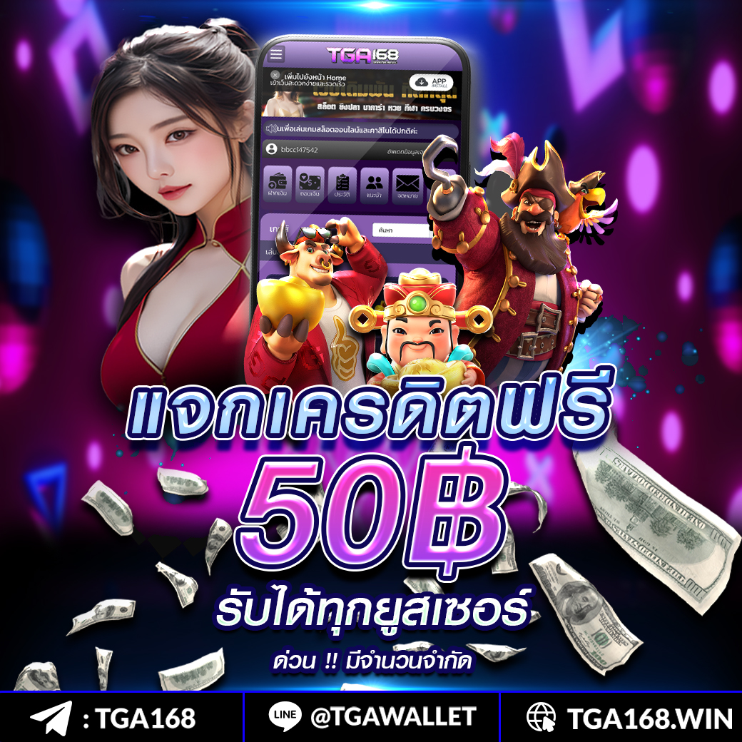 3xslot เว็บตรง สล็อต ฝากถอนออโต้ ไม่ผ่านเอเย่นต์ 2026