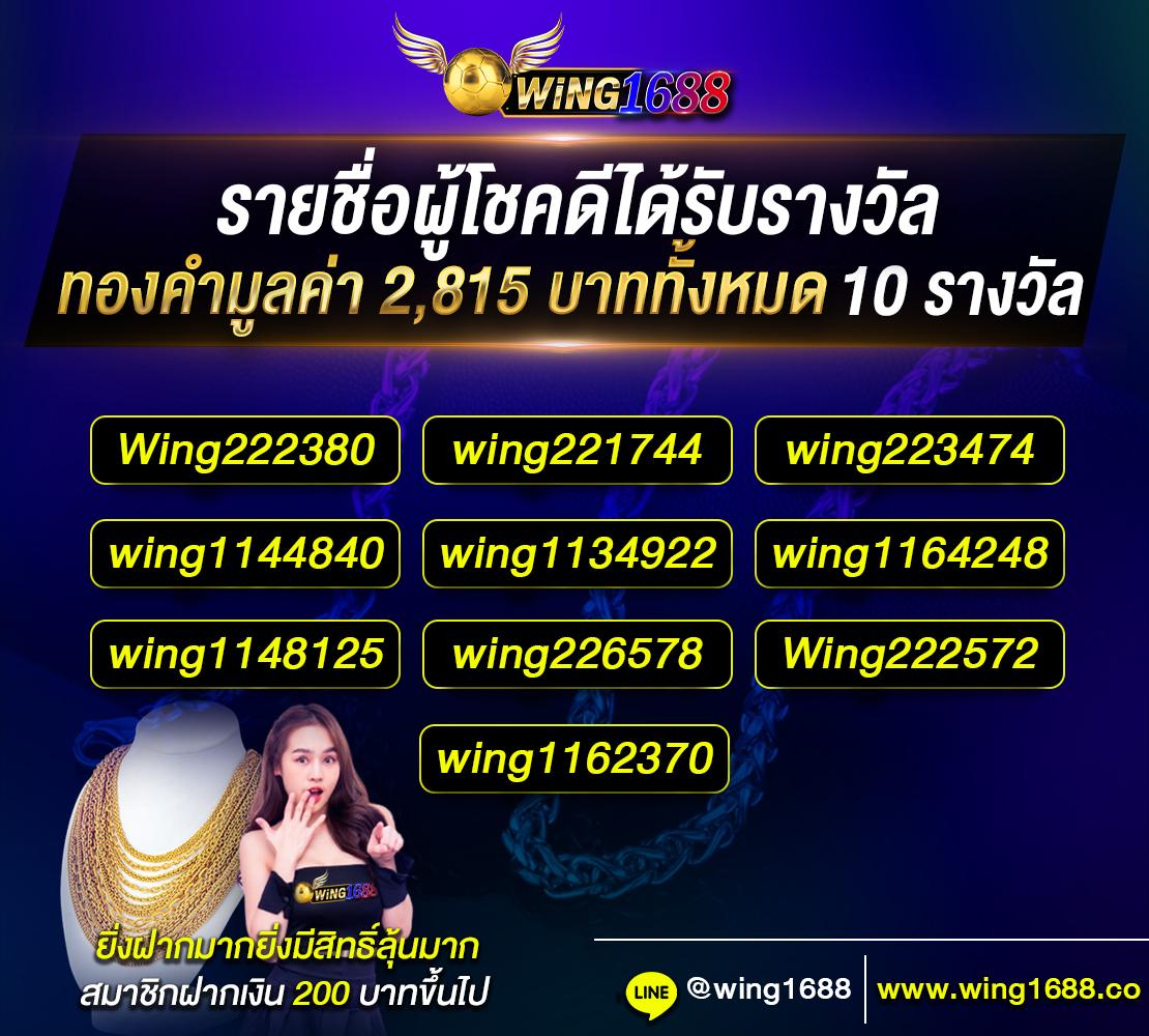 456สล็อต เว็บตรง สล็อต ฝากถอนออโต้ ไม่ผ่านเอเย่นต์ 2026