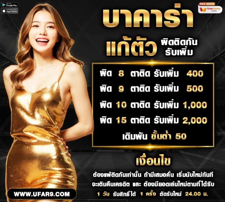 460bet เข้าสู่ระบบ เว็บตรง สล็อต ฝากถอนออโต้ ไม่ผ่านเอเย่นต์ 2026