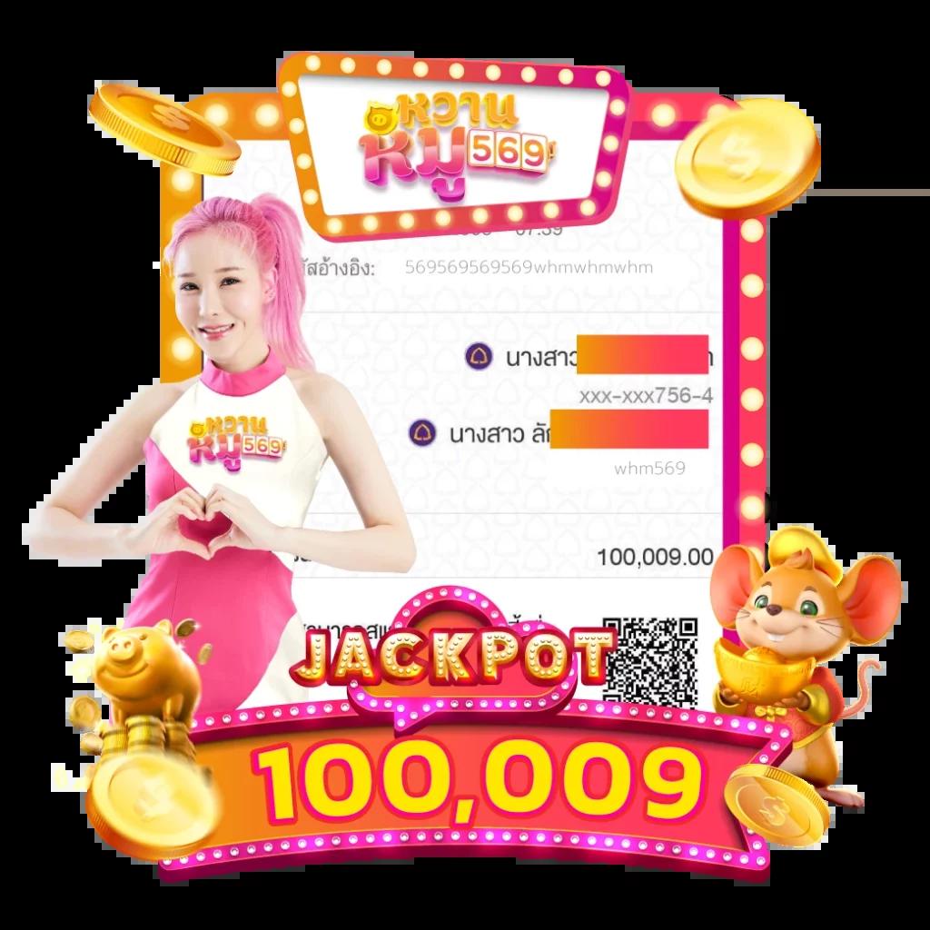 4king เว็บตรง สล็อต ฝากถอนออโต้ ไม่ผ่านเอเย่นต์ 2026