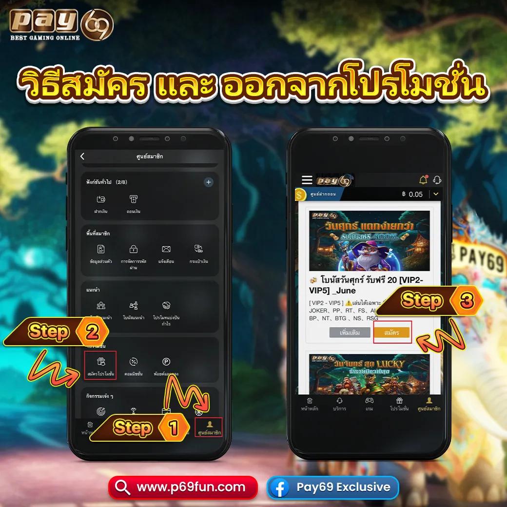 4kings 2 เว็บตรง สล็อต ฝากถอนออโต้ ไม่ผ่านเอเย่นต์ 2026