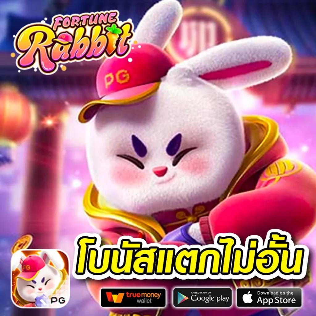 4x4bet 168 สล็อต เว็บตรง ฝากถอนออโต้ ไม่ผ่านเอเย่นต์ 2026