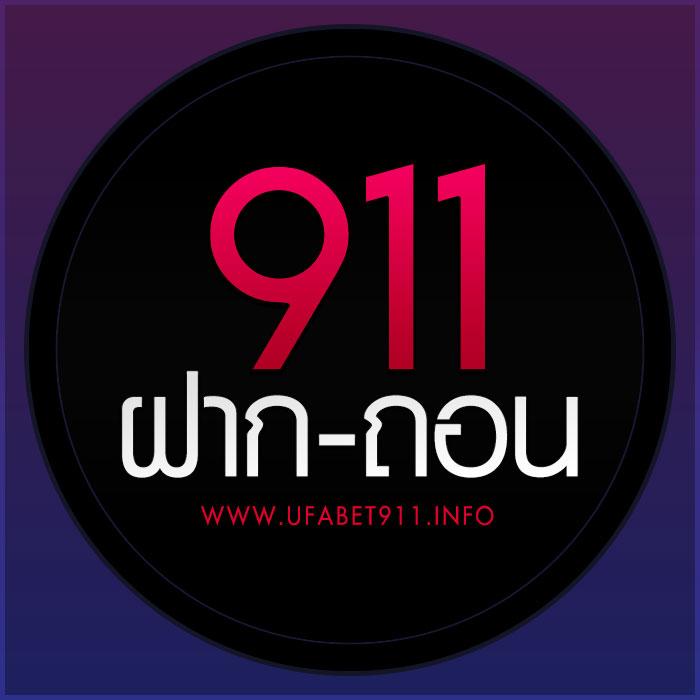 4x4bet เว็บตรง สล็อต ฝากถอนออโต้ ไม่ผ่านเอเย่นต์ 2026