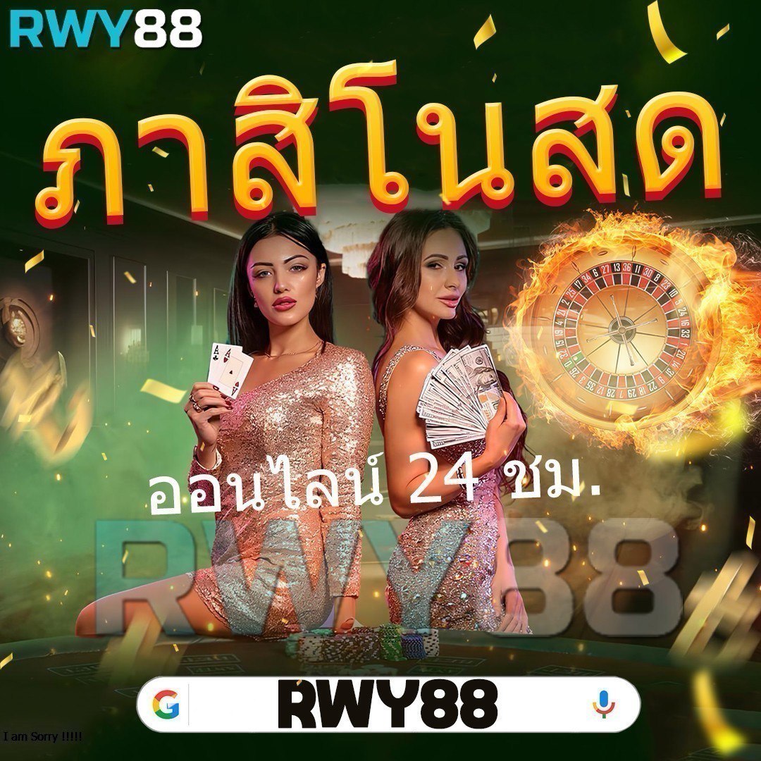58bet เว็บตรง สล็อต ฝากถอนออโต้ ไม่ผ่านเอเย่นต์ 2026
