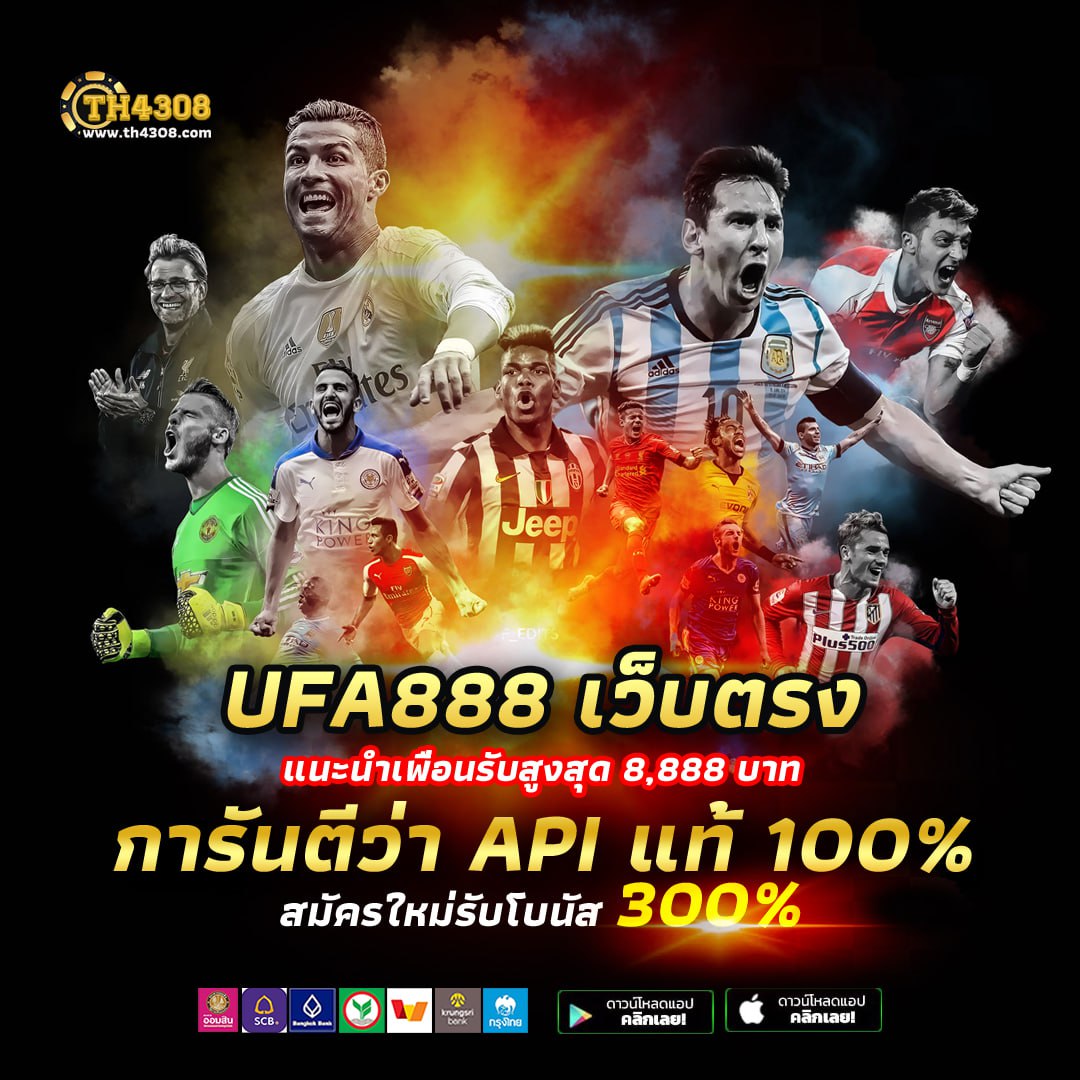65vip เว็บตรง สล็อต ฝากถอนออโต้ ไม่ผ่านเอเย่นต์ 2026