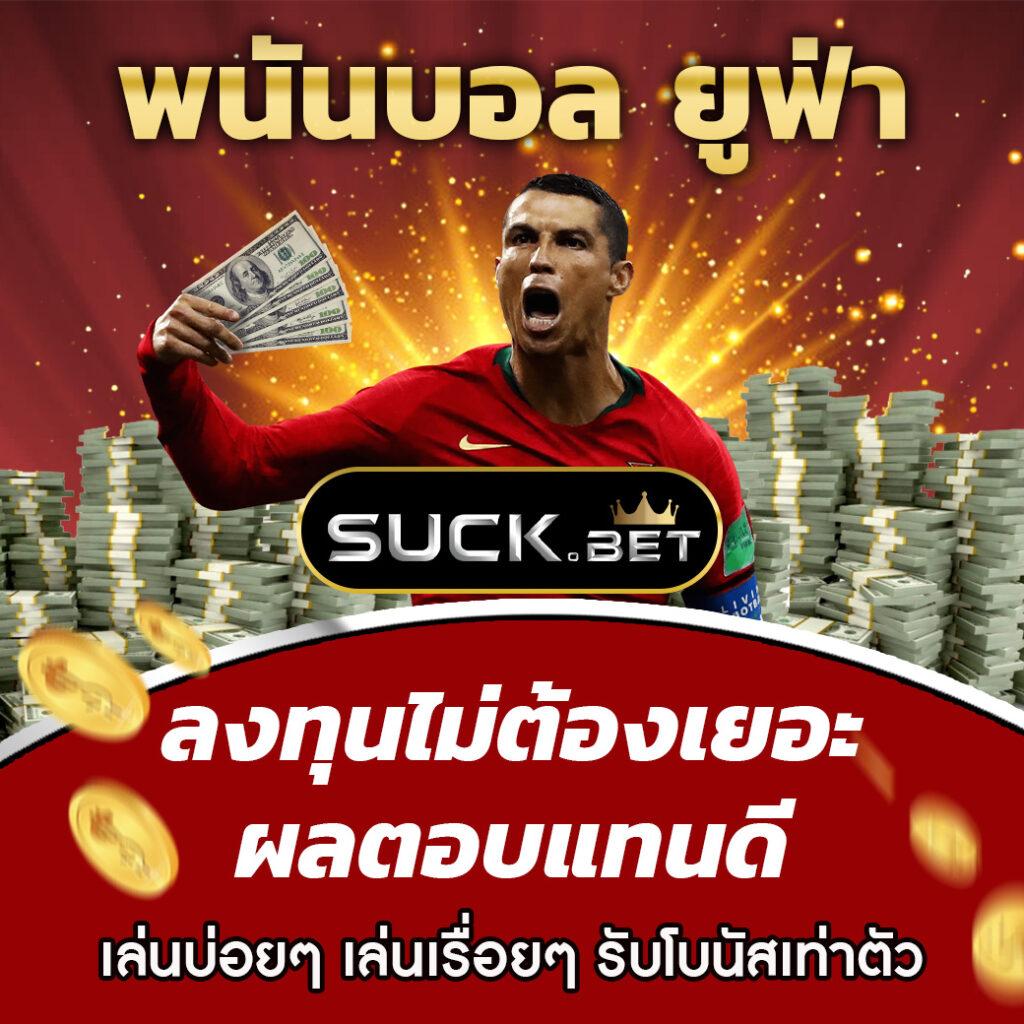 666สล็อต เว็บตรง สล็อต ฝากถอนออโต้ ไม่ผ่านเอเย่นต์ 2026