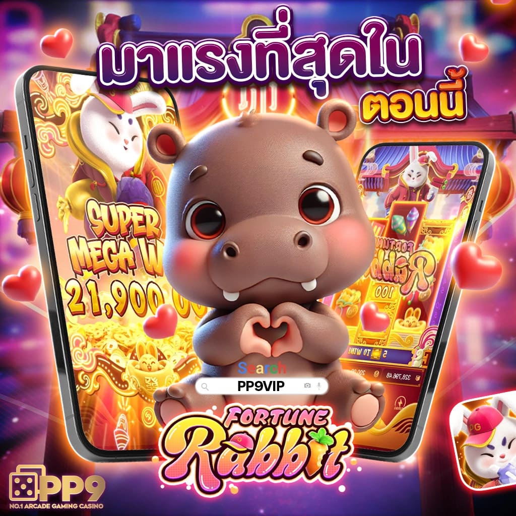 69สล็อต เว็บตรง สล็อต ฝากถอนออโต้ ไม่ผ่านเอเย่นต์ 2026