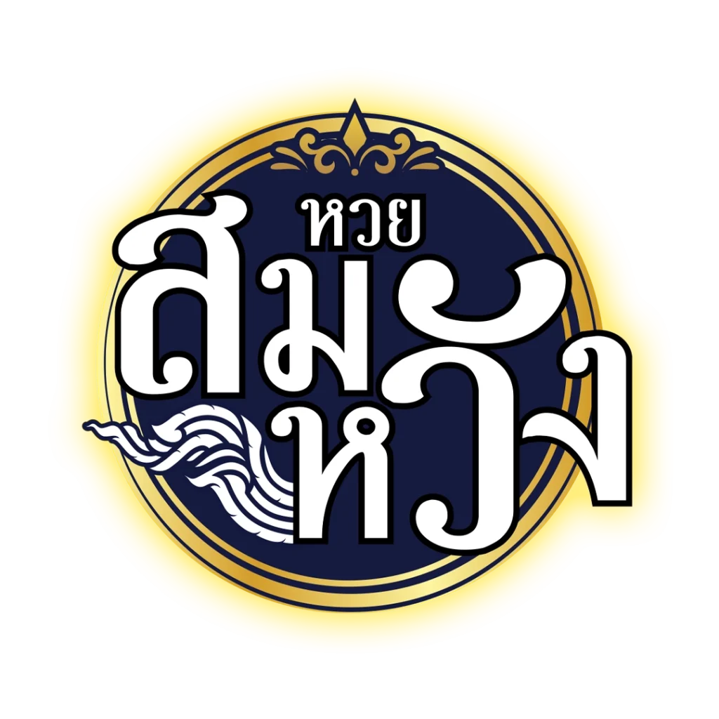 777evo เว็บตรง สล็อต ฝากถอนออโต้ ไม่ผ่านเอเย่นต์ 2026