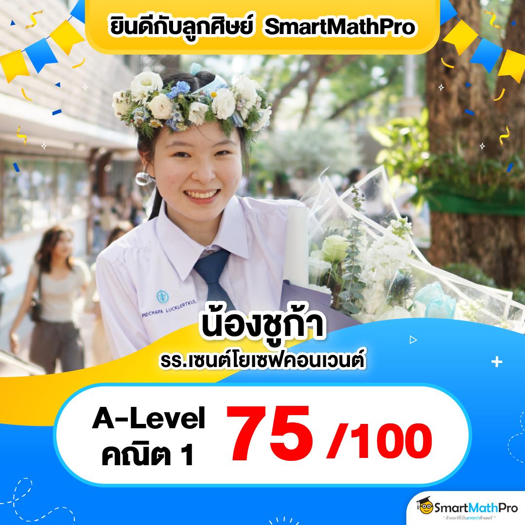 77 ruay เว็บตรง สล็อต ฝากถอนออโต้ ไม่ผ่านเอเย่นต์ 2026