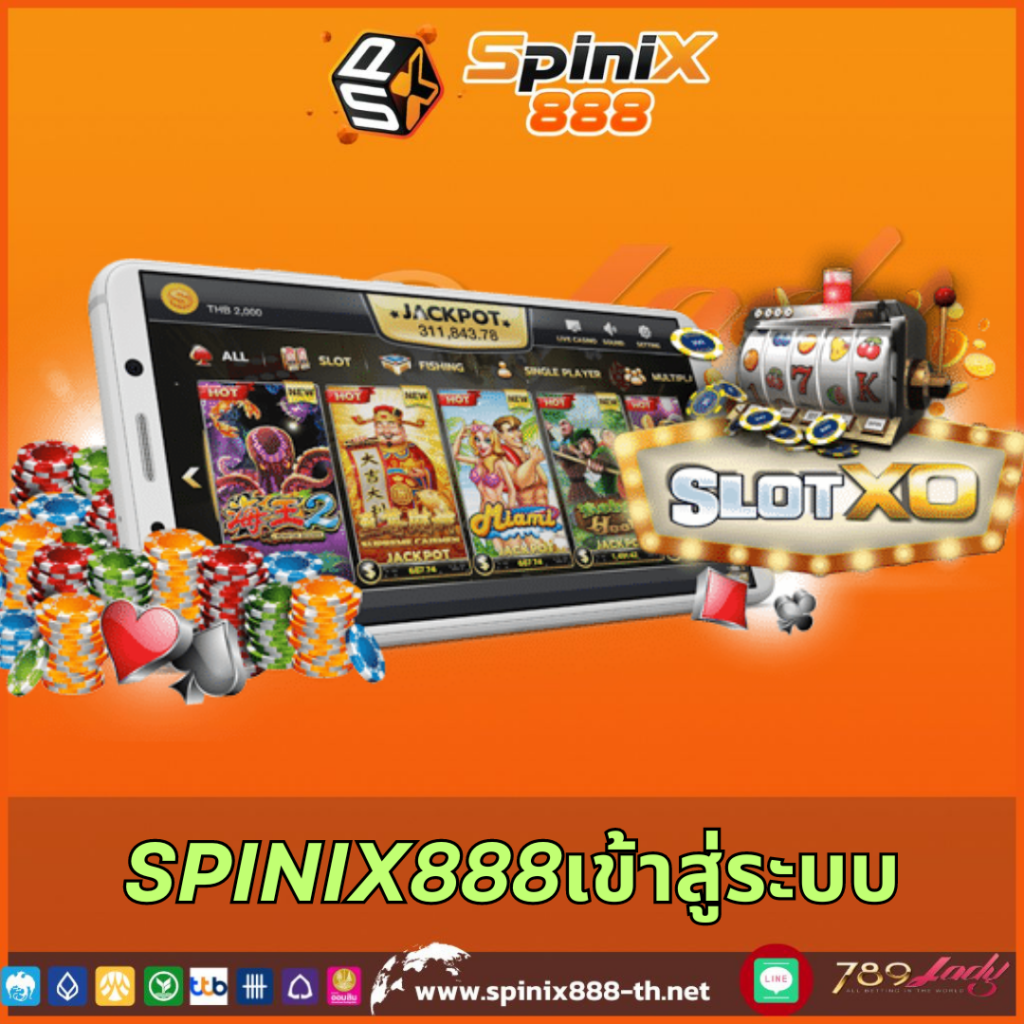 77jili เว็บตรง สล็อต ฝากถอนออโต้ ไม่ผ่านเอเย่นต์ 2026