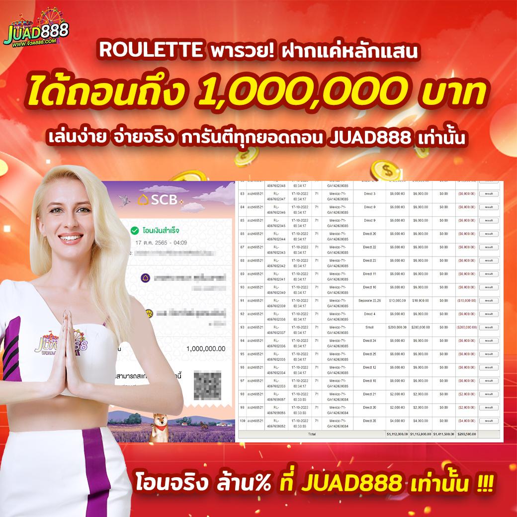 789 สล็อต เว็บตรง สล็อต ฝากถอนออโต้ ไม่ผ่านเอเย่นต์ 2026