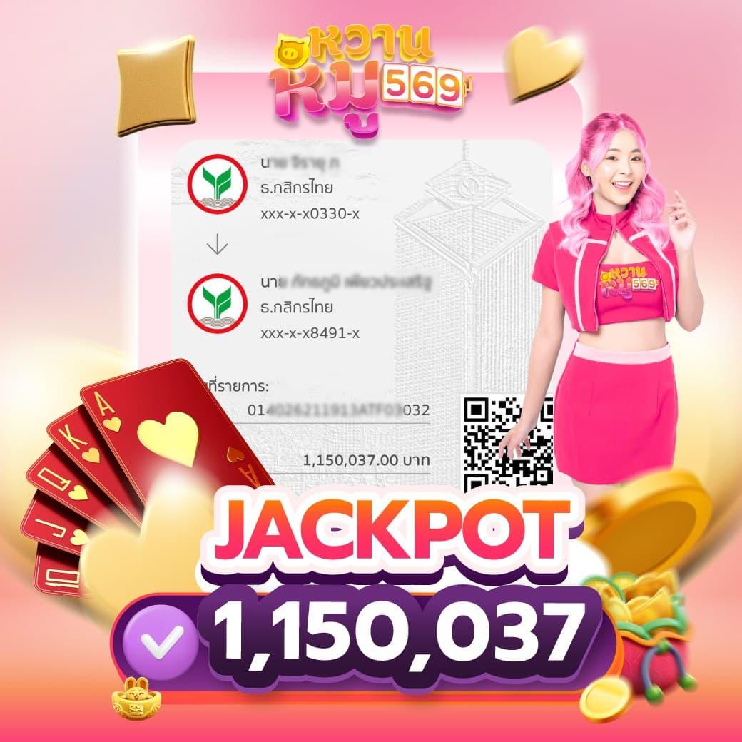 789ber เว็บตรง สล็อต ฝากถอนออโต้ ไม่ผ่านเอเย่นต์ 2026