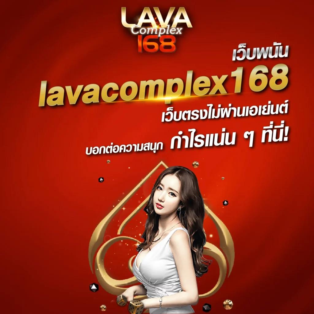 789bet สล็อต เว็บตรง สล็อต ฝากถอนออโต้ ไม่ผ่านเอเย่นต์ 2026