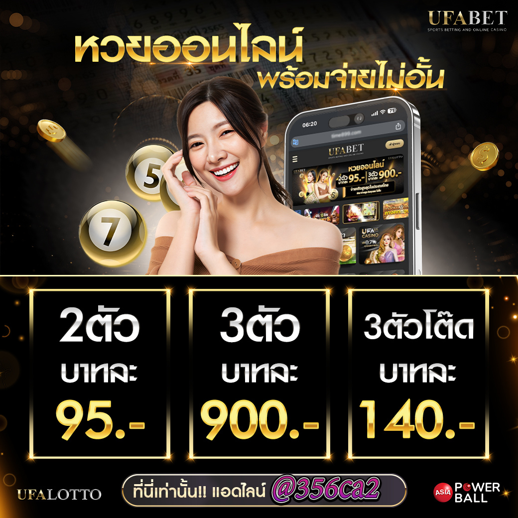 789bet เว็บตรง สล็อต ฝากถอนออโต้ ไม่ผ่านเอเย่นต์ 2026