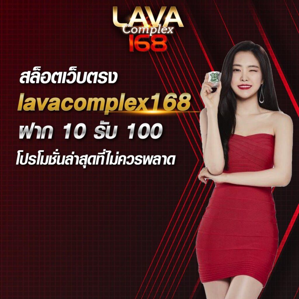 8282สล็อต เว็บตรง สล็อต ฝากถอนออโต้ 2026