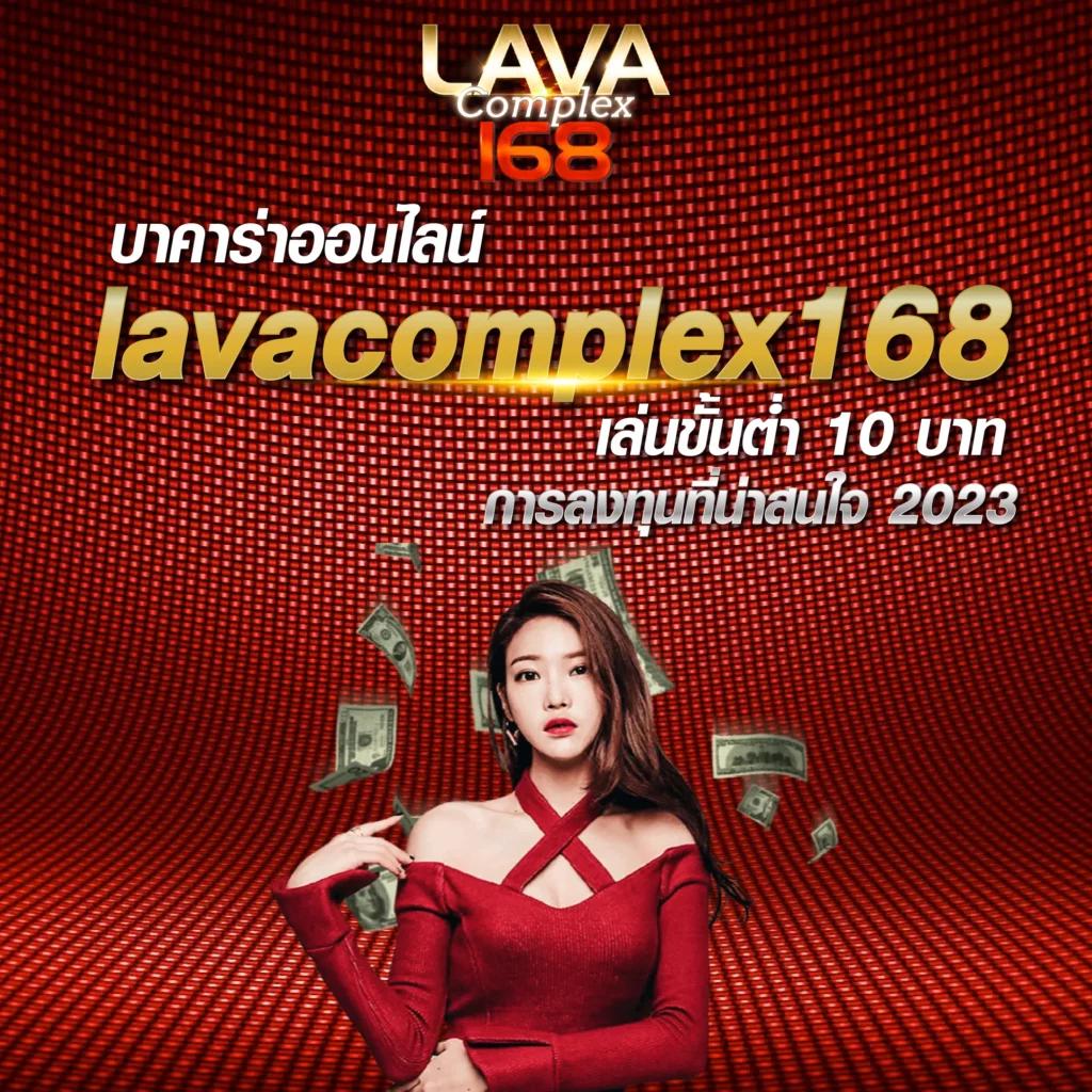 88winner เว็บตรง สล็อต ฝากถอนออโต้ ไม่ผ่านเอเย่นต์ 2026