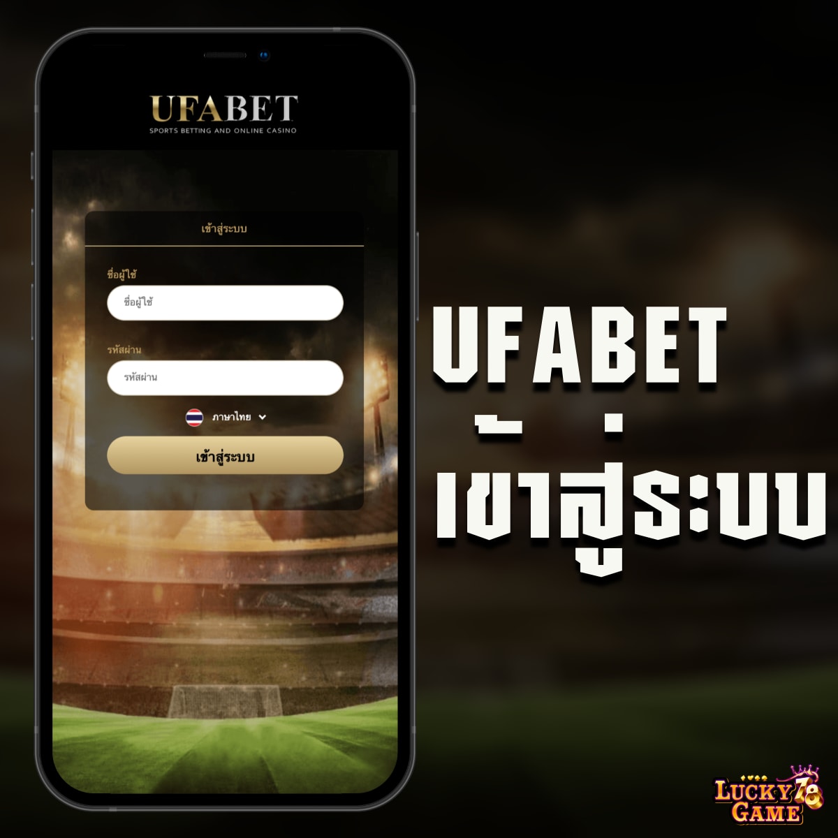 91pg สล็อต เว็บตรง สล็อต ฝากถอนออโต้ ไม่ผ่านเอเย่นต์ 2026