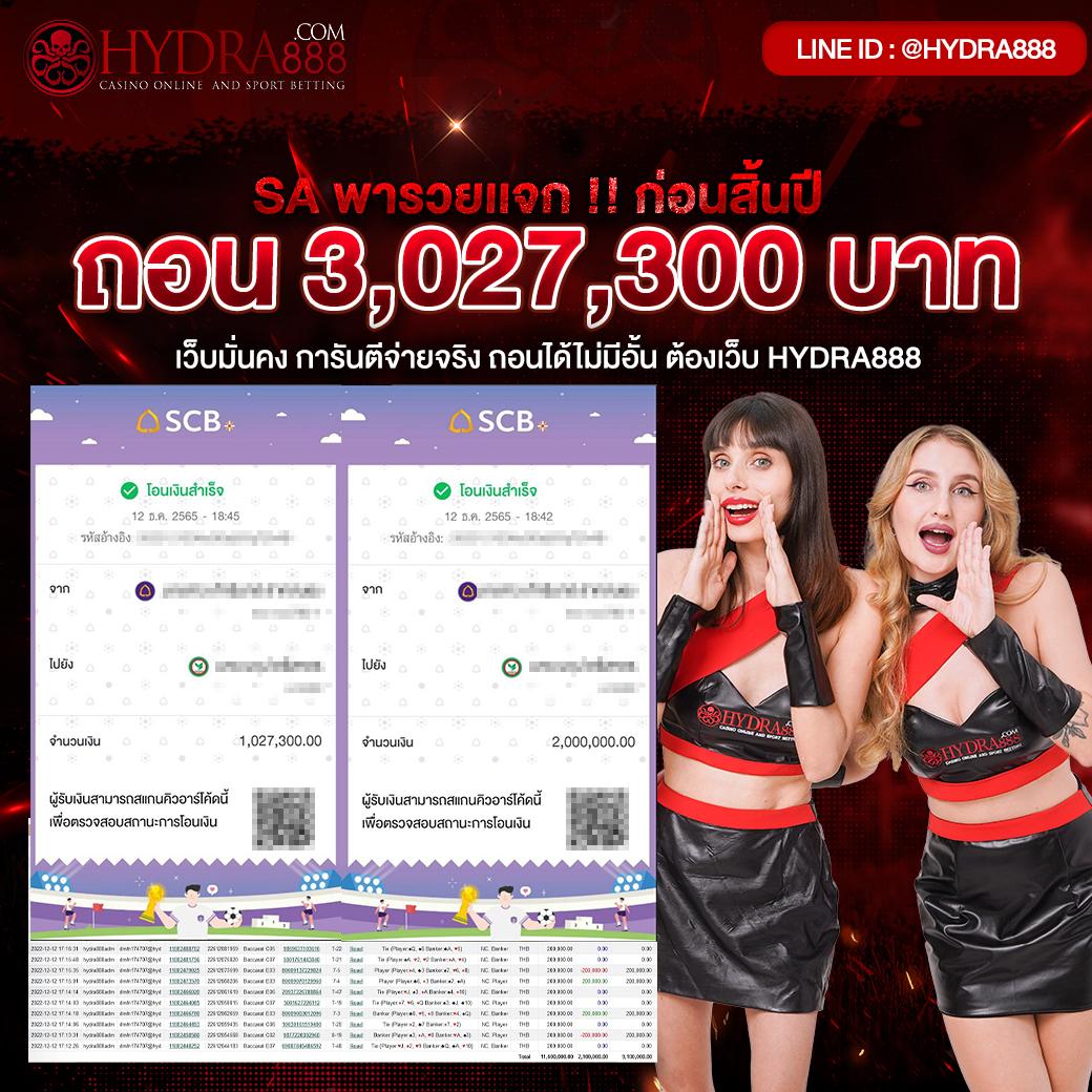 925 lotto เว็บตรง สล็อต ฝากถอนออโต้ ไม่ผ่านเอเย่นต์ 2026