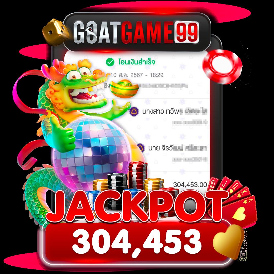 99mb เว็บตรง สล็อต ฝากถอนออโต้ ไม่ผ่านเอเย่นต์ ปี 2026