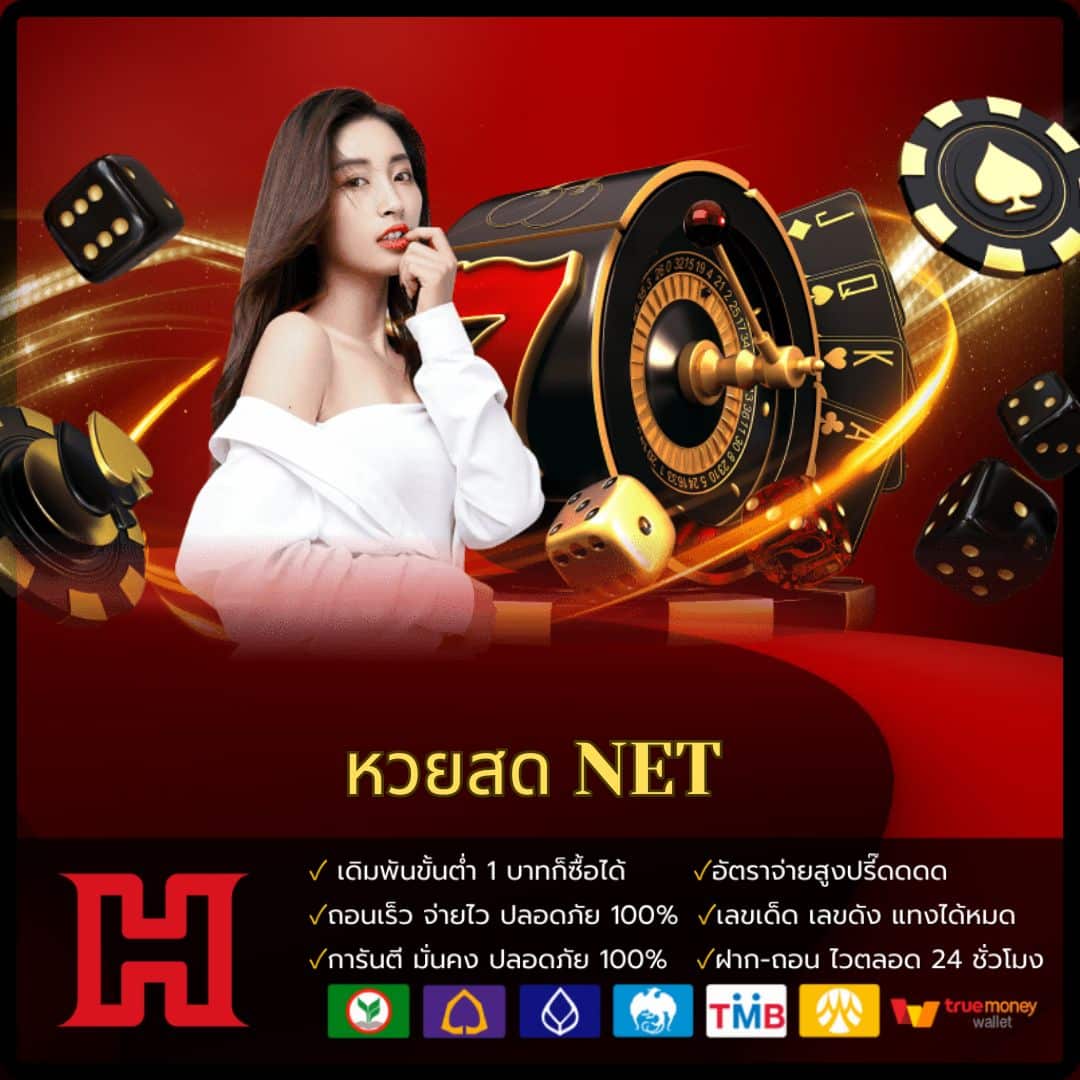 9รับ100สมาชิกใหม่ เว็บตรง สล็อต ฝากถอนออโต้ ไม่ผ่านเอเย่นต์ 2026