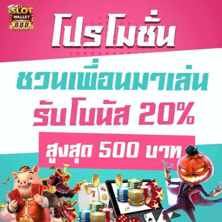 a4u เว็บตรง สล็อต ฝากถอนออโต้ ไม่ผ่านเอเย่นต์ 2026