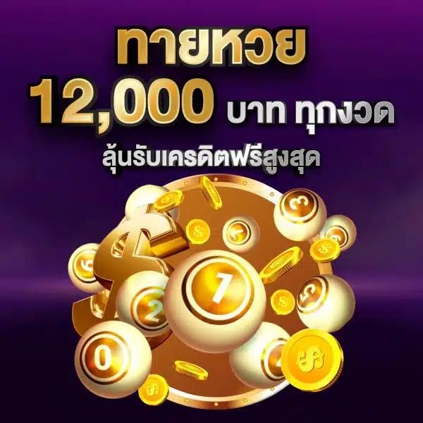 ace99 เว็บตรง สล็อต ฝากถอนออโต้ ไม่ผ่านเอเย่นต์ 2026