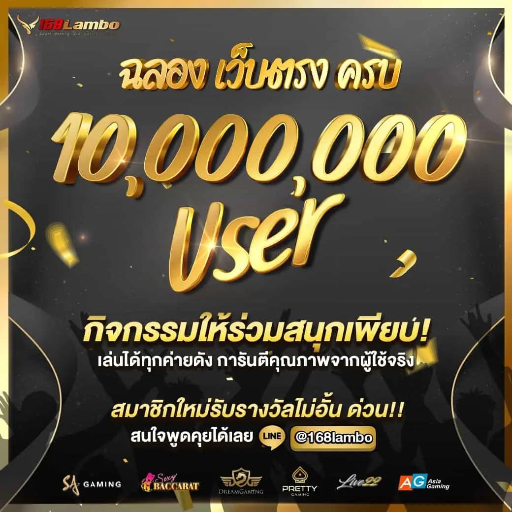 ajm22 เว็บตรง สล็อต ฝากถอนออโต้ ไม่ผ่านเอเย่นต์ 2026