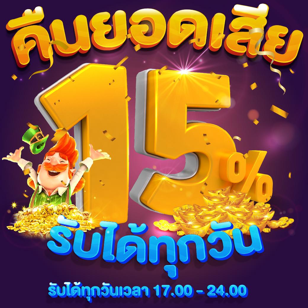 ak189 เว็บตรง สล็อต ฝากถอนออโต้ ไม่ผ่านเอเย่นต์ 2026