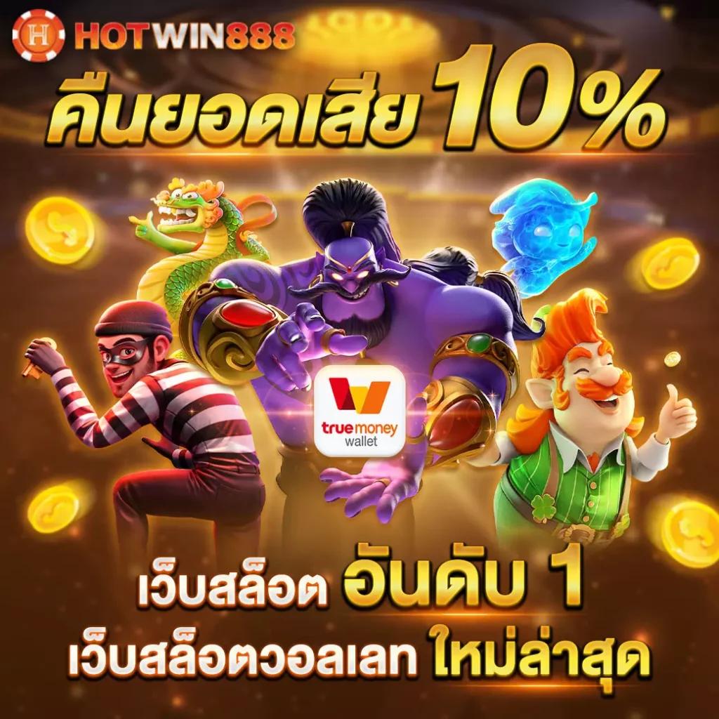 aka99s เว็บตรงสล็อต ฝากถอนออโต้ ไม่ผ่านเอเย่นต์ 2026
