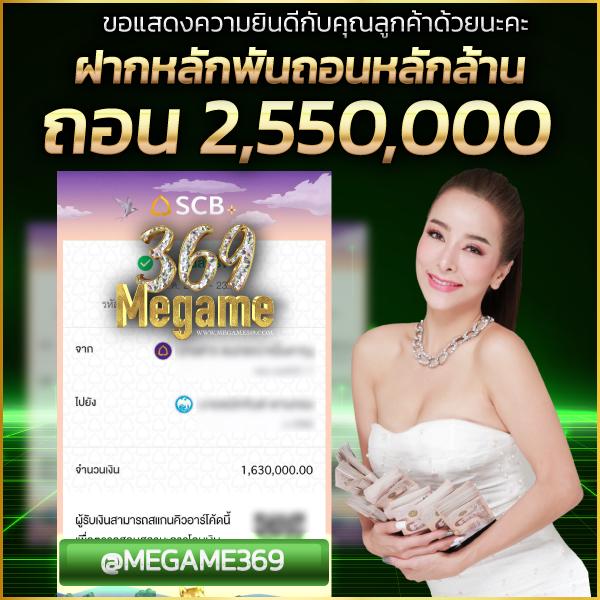 akbet25 เว็บตรงสล็อต ฝากถอนออโต้ ไม่ผ่านเอเย่นต์ 2026
