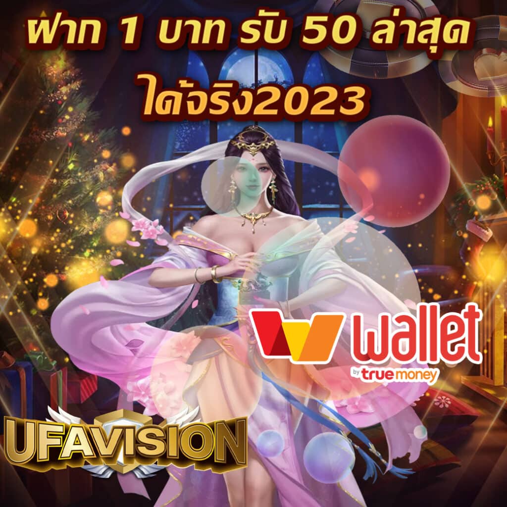 allbet เว็บตรง สล็อต ฝากถอนออโต้ ไม่ผ่านเอเย่นต์ 2026