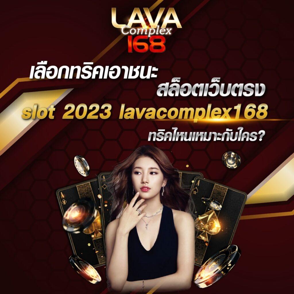 allone65 เว็บตรง สล็อต ฝากถอนออโต้ ไม่ผ่านเอเย่นต์ 2026