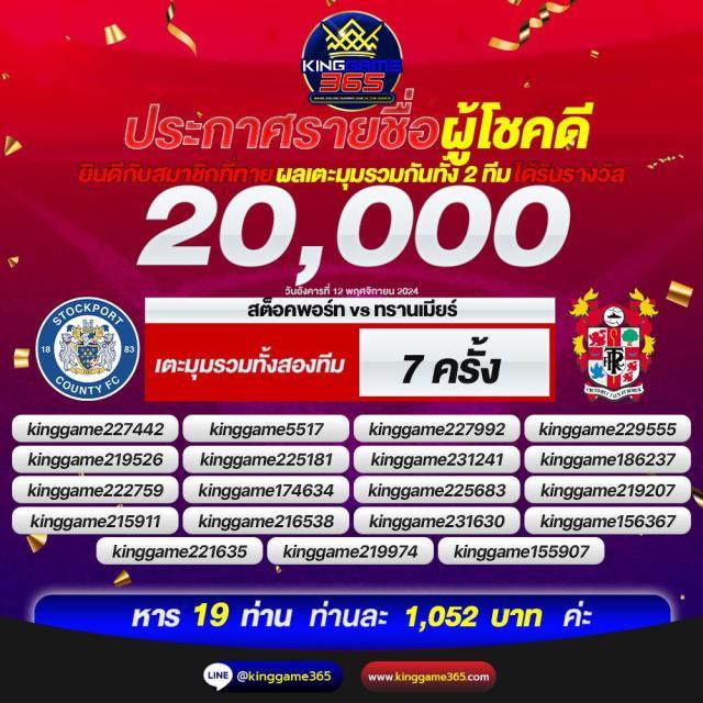 allone999 เว็บตรง สล็อต ฝากถอนออโต้ ไม่ผ่านเอเย่นต์ 2026