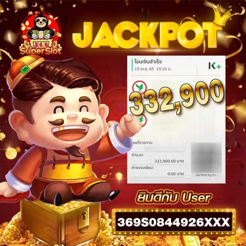 allslot888 เว็บตรง สล็อต ฝากถอนออโต้ ไม่ผ่านเอเย่นต์ 2026